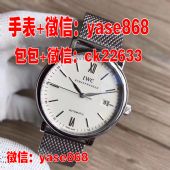 ���ٸ߷�Ůʿ�ֱ��۸�ͼƬ