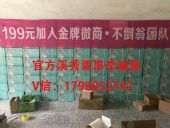 ����Ϫ����ʲô���ƣ���Ϫ�������������٣���ô������