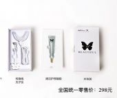 ��羸���������۸��|һ����������Ǯ