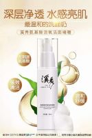 Ϫ�㰱������憨଺�����Ϫ��ϴ���̶���Ǯһƿ��