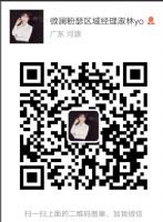 ΢����ɪ��Ʒ������Ͼ����CC˪��ô����������������Ͼ�־�ױ����