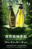 Ϫ��ϴ��ˮ��Ǯһƿ��Ϫ���޹�����Ŀ���ȥͷм����ô����