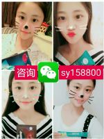 ouo����ˮ����Ҫ�ö���Ǯ�Ļ���΢�̴���׬����Ǯ