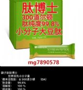 �������Ĳ�ʿЧ����ô�����������ӱ���