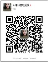 ���ݴ�������ƷLV��Ь��΢��15813578406