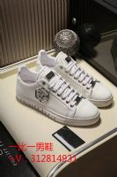 ��������Ʒ����ϣ��˼�ܸ߷���Ь�����У��۸���ٺ���