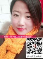 ����һҶ��΢�̶�����Щ��Ʒ����ô��������������û��רҵָ����