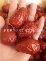 �����½�������泧�ҹ�Ӧ��Ϣ