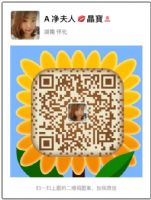 �����˶�����Ů�Ա�����һ���ô���