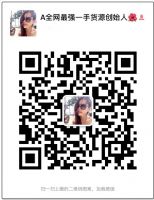 ���˾�Ӫʵ���װ�꣬Ůװ��ͯװ��������һ�ֻ�Դ���м���