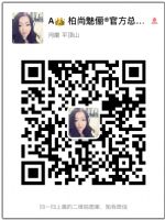 ��������|������ٳ��������|�ǲ���ƫ�˵�