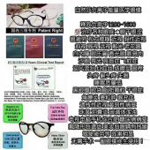 �۾�  ������Ⱥ