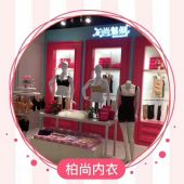 ��������İ�����ٳ��������ô�����ģ���˾������ģ�