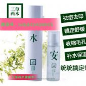 ������ľ�ǿ��Ʒ�ʺ���͹����Լ���