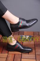 ŷ�Ÿ߶˸�Ʒ����Ь���乤������ ��΢�̴���