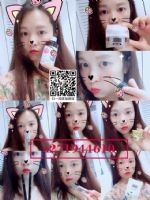 ôö΢̣΢̺𣿶ô룿
