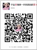 �Ա�����Ůװ����,΢��Ůװһ�ֻ�Դ,΢�̷��δ���һ������,������