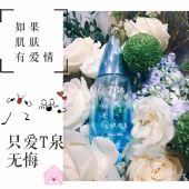 ���֮Ȫ��ô�����û�