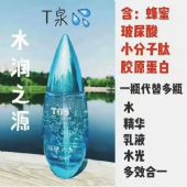 TȪ���м����ĸ���