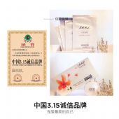 ��������ʺ�������Ⱥ