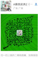 �߷°���������һ�ֻ�Դ�г�����ԭ����������