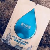 2018������Ҫ������Ĥ���ꣿˮ�漣��Ĥֵ��������