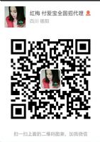 �������������ݽ��ž��ⷢ����ĤЧ�����𣿰�ȫ��һ����ô������