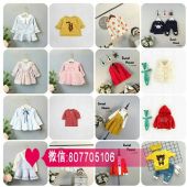 2018��΢����ҵ��һ����������ڻ�