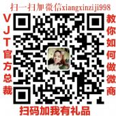 TGS���֮Ȫ��������ô����?