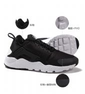 ΢ߵЬ  ۸һǮ ʲôǺõ