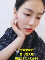 ���ϣ�����������Ĥ��������������Ȧ