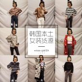 ��������Ůװ��Ʒ��Դ