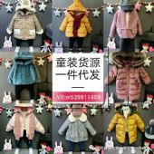 ΢��Ůװ��Դ������һ������