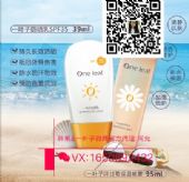 һҶ��΢�̴�����ô���ˣ�һҶ�ӷ�ɹ˪��ô������Ǯ��