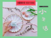 �����ж������������Ŷ��࣬��ò����κã���û���ù��ģ����Ƽ�