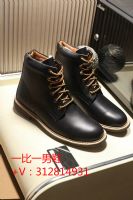 LV·�����ǳ�A����Ʒ��Ьһ��һ��Ь������