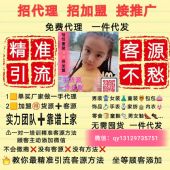 �������ŷ������ͯװŮװһ�ֻ�Դ��ȫ�����м�����Ѵ���