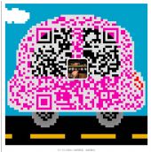 иߵֱ  һֳһԴ Ѵ ڻ һ