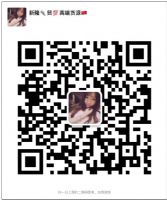 ����߷�һ��һ���������˶�Ь��Ь����Ǯ΢�̻�Դ����