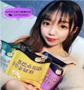 �ų߿�С�黨��ʳ�����﷢������ô���������������Ŷ���ѵ��