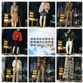 öװԴܲͯװŮװˣӳƹ