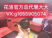 廤ƷôǮһףμΪ