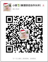 ��˿���ǻ���Ʋ��9�������Ч�������ϻ��мٻ���