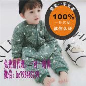 ͯװ��ó������ȫ����Ѵ�����һ�����������ڻ�