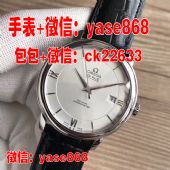 �߷½�ʫ�����ֱ�**�ļ۸��Ƕ���