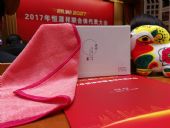 ΢�̳��һ�Դ�Ƽ���Դ�����ս�������|�ذ�����