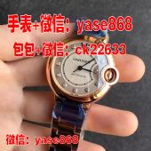 ���ٸ߷�Ůʿ��е���۸�ͼƬ