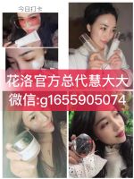 廤ƷδǮһףЧô