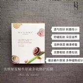 ����������ţ��Ĥ��ô������ʲô��Ч��