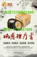 ���Ƥ���־������Ǯһ�У�Ч����ô���������۸����Ǯ��